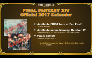 Image FFXIV STORMBLOOD Live Letter 18 Final Fantasy Dream.png